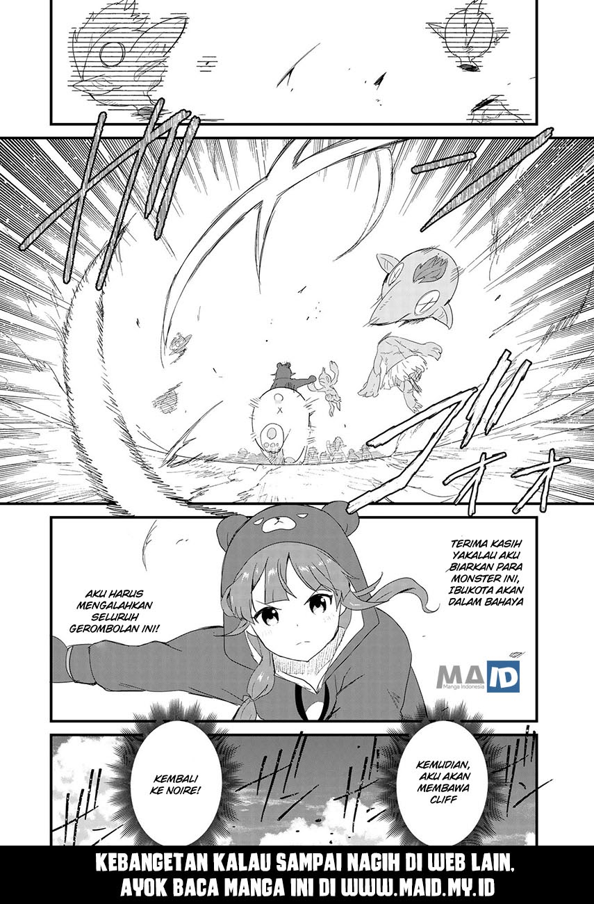 Chapter 51 - halaman 17
