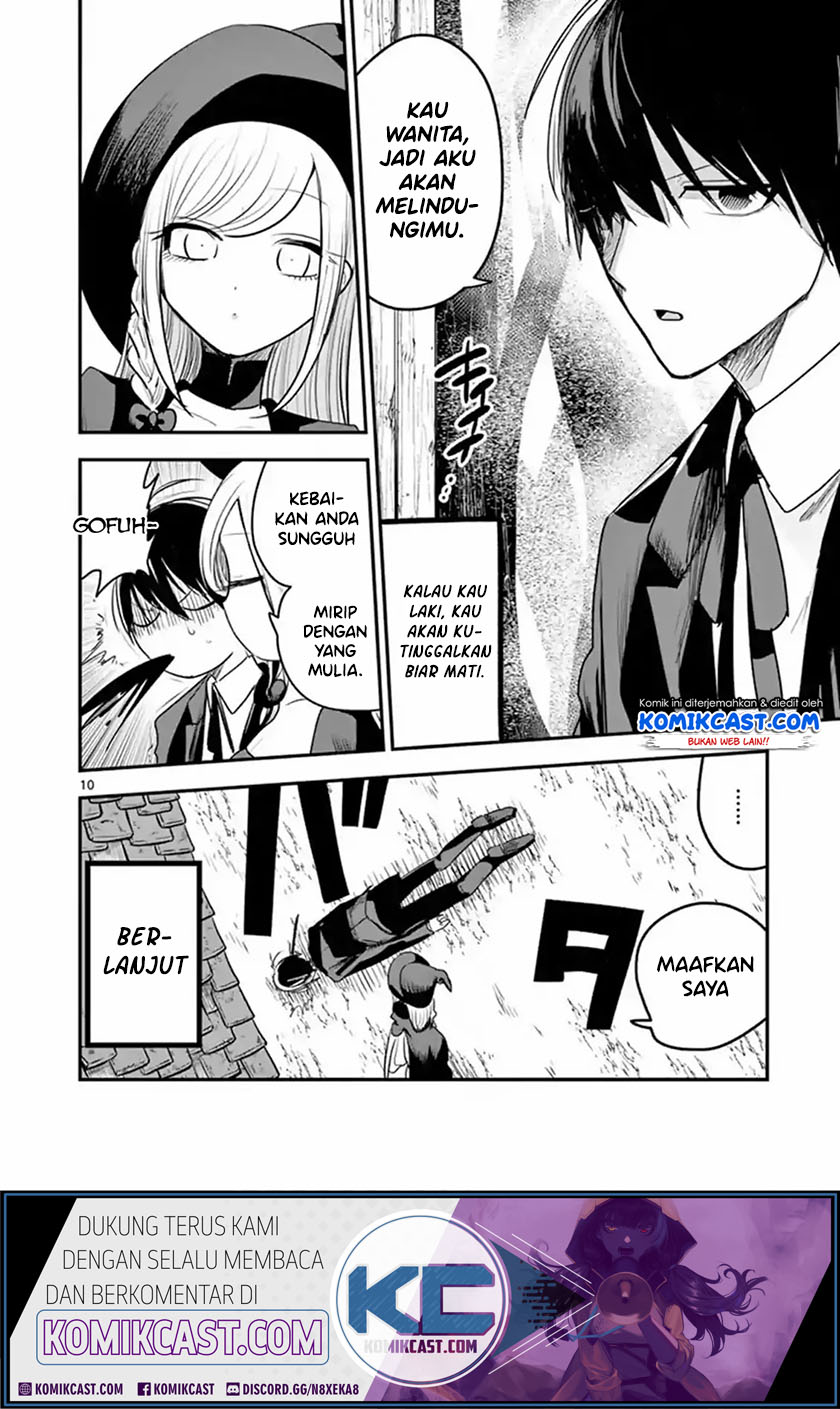 Chapter 103 - halaman 12