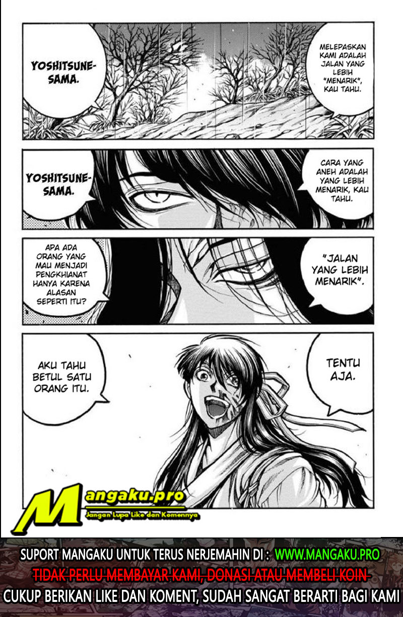 Chapter 80 - halaman 17