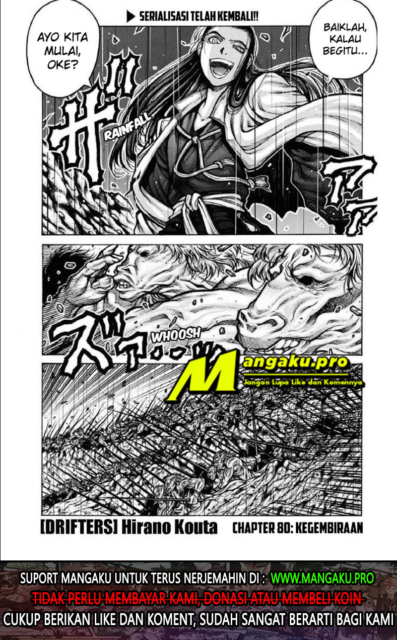 Chapter 80 - halaman 3