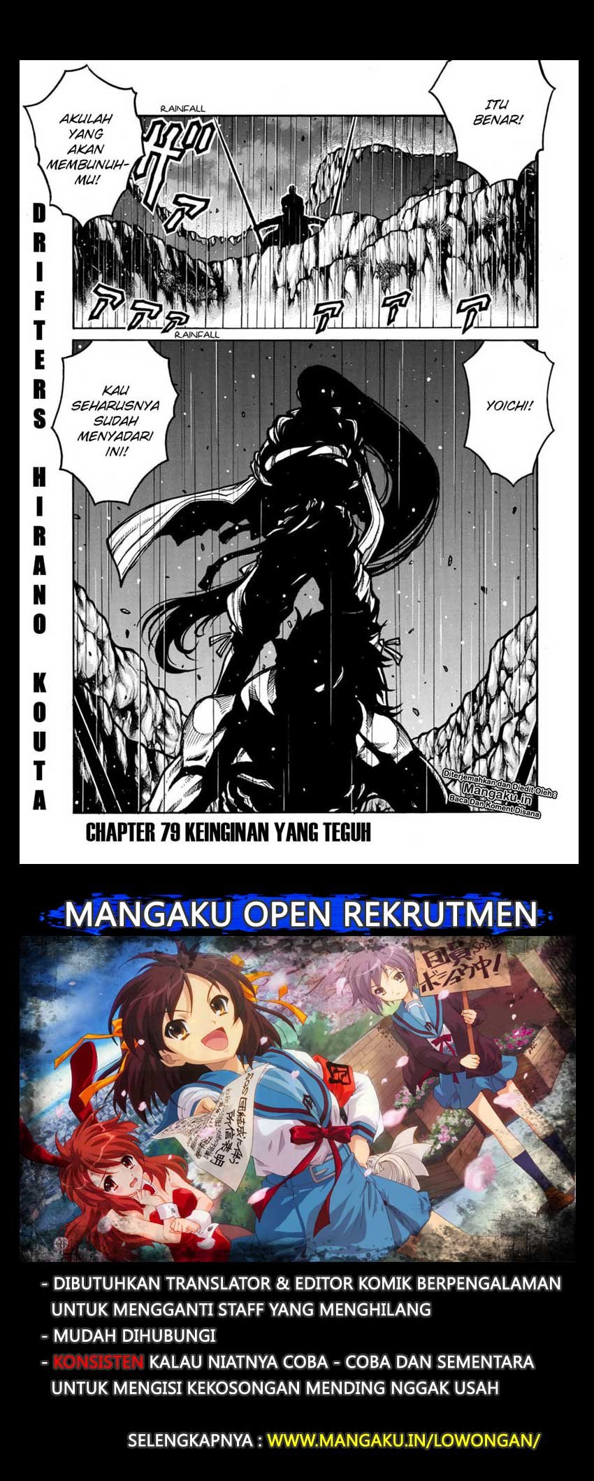 Chapter 79 - halaman 3