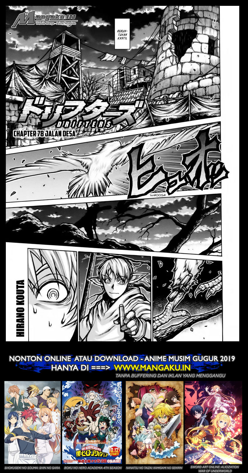Chapter 78 - halaman 3