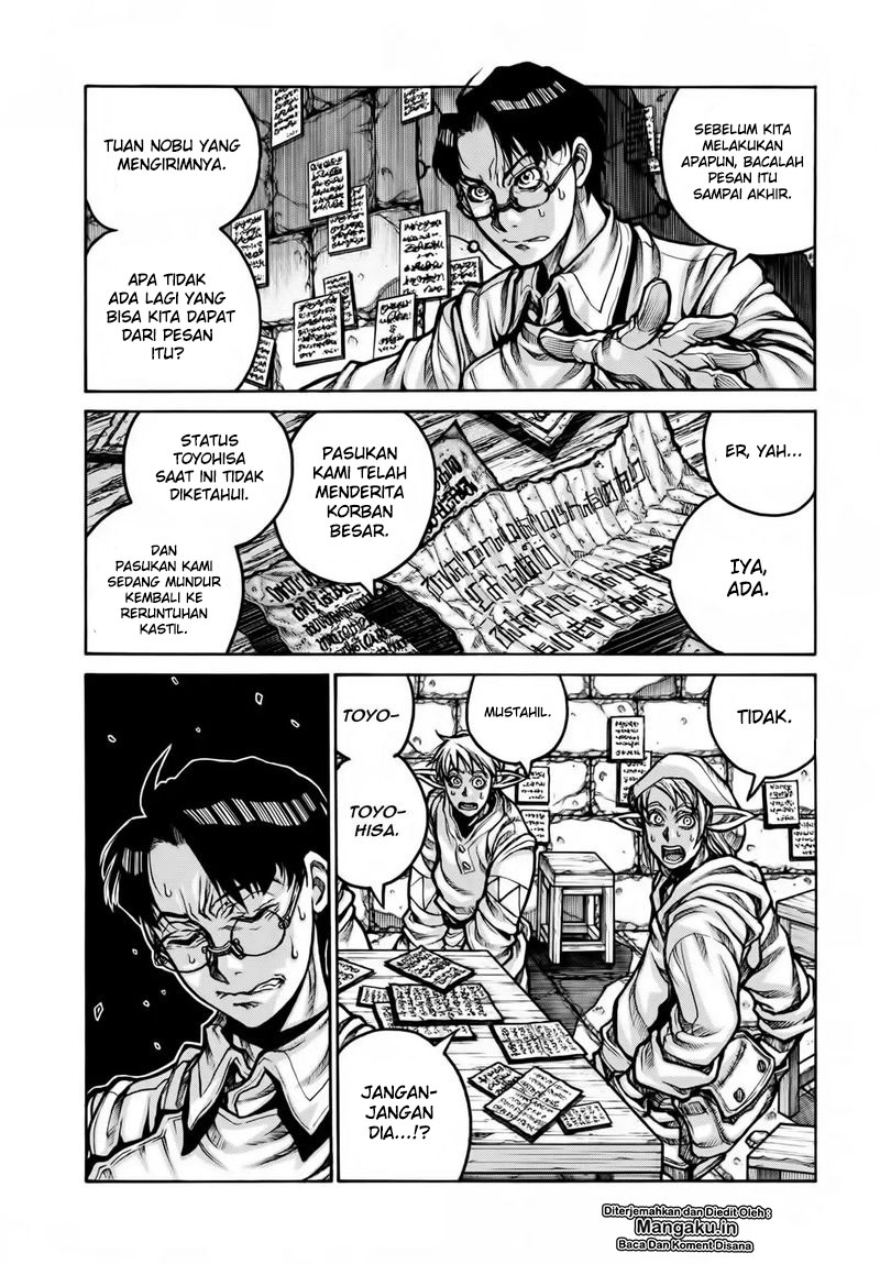 Chapter 78 - halaman 7