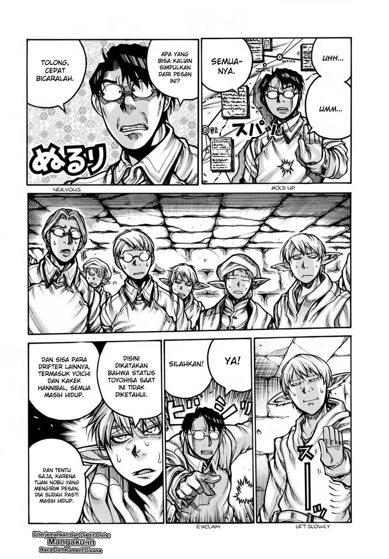 Chapter 78 - halaman 8