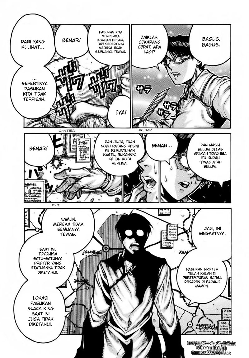 Chapter 78 - halaman 9