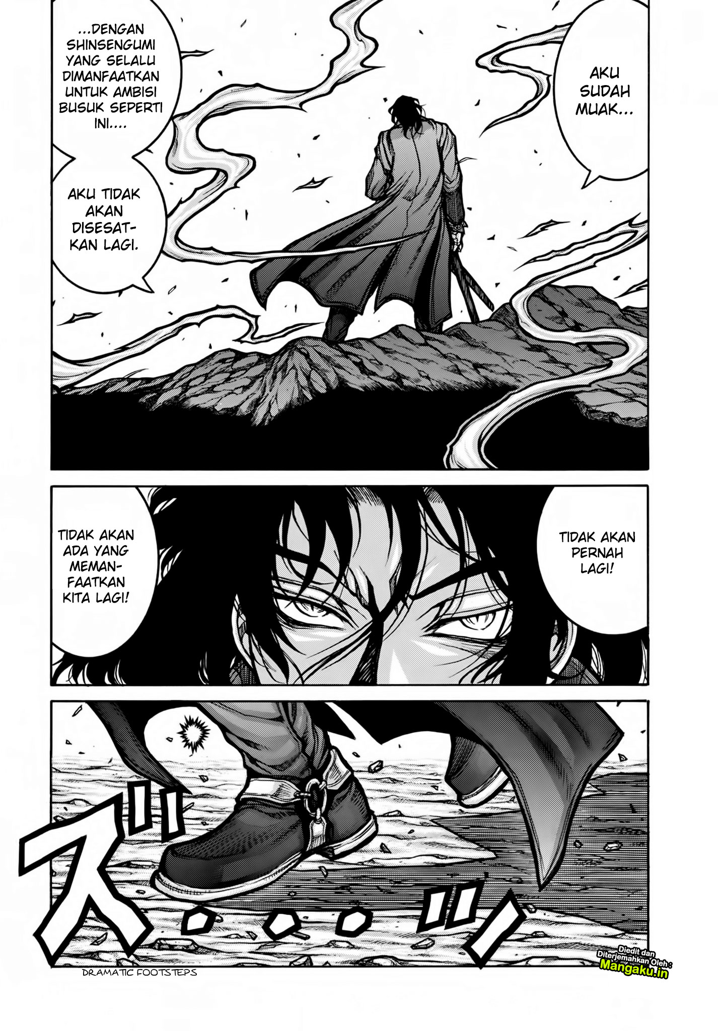 Chapter 77 - halaman 12