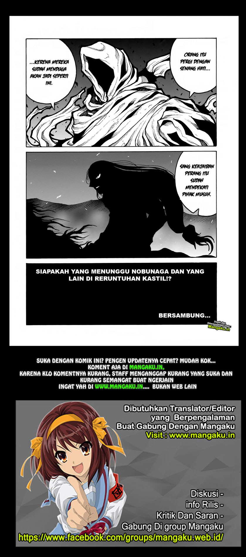 Chapter 77 - halaman 18