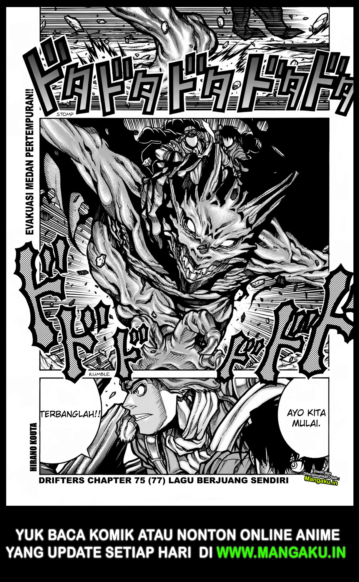Chapter 77 - halaman 3