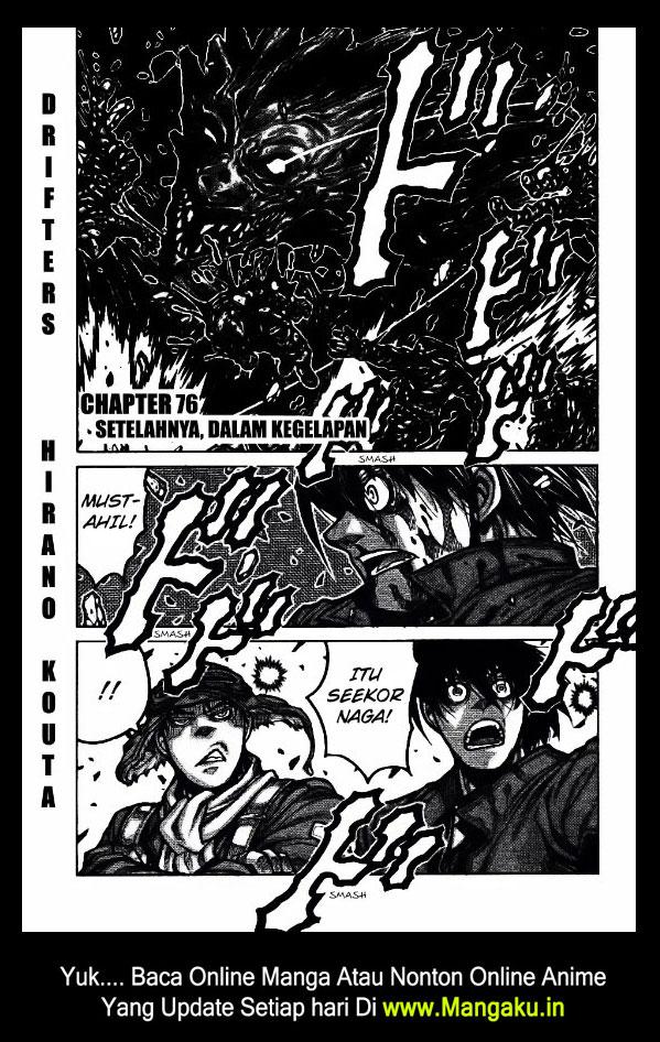 Chapter 76 - halaman 3