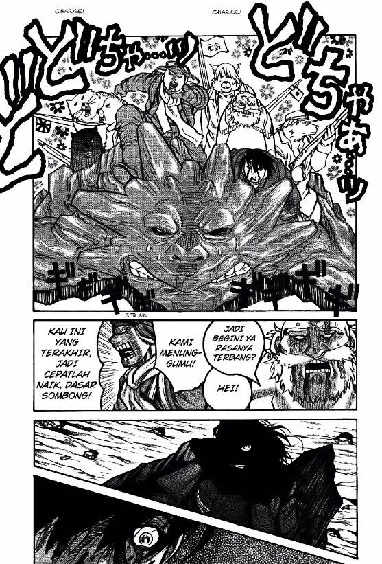 Chapter 76 - halaman 7