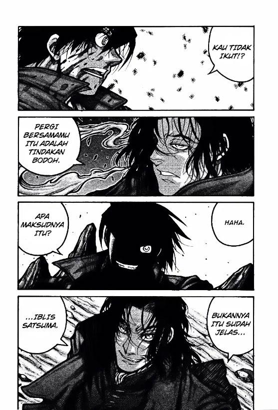 Chapter 76 - halaman 8