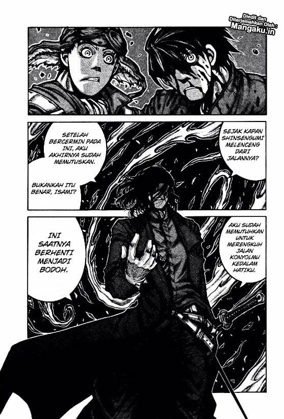 Chapter 75 - halaman 17