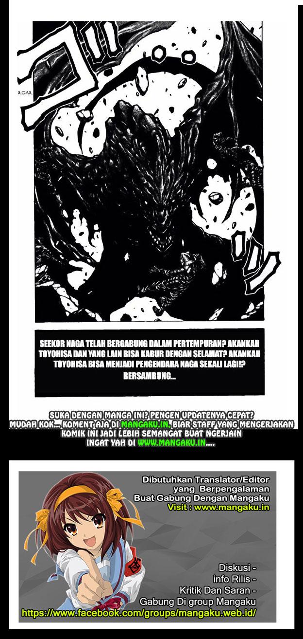 Chapter 75 - halaman 20