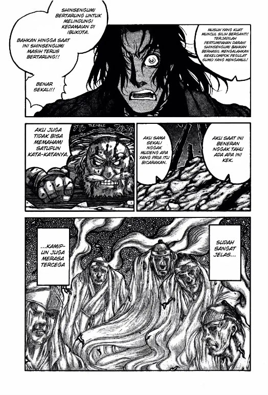Chapter 74 - halaman 12