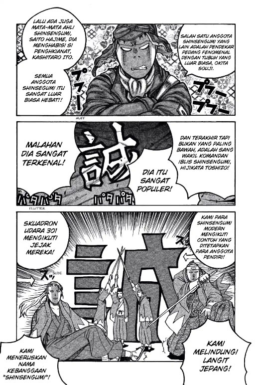Chapter 74 - halaman 13