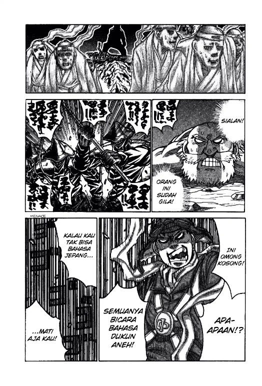 Chapter 74 - halaman 14