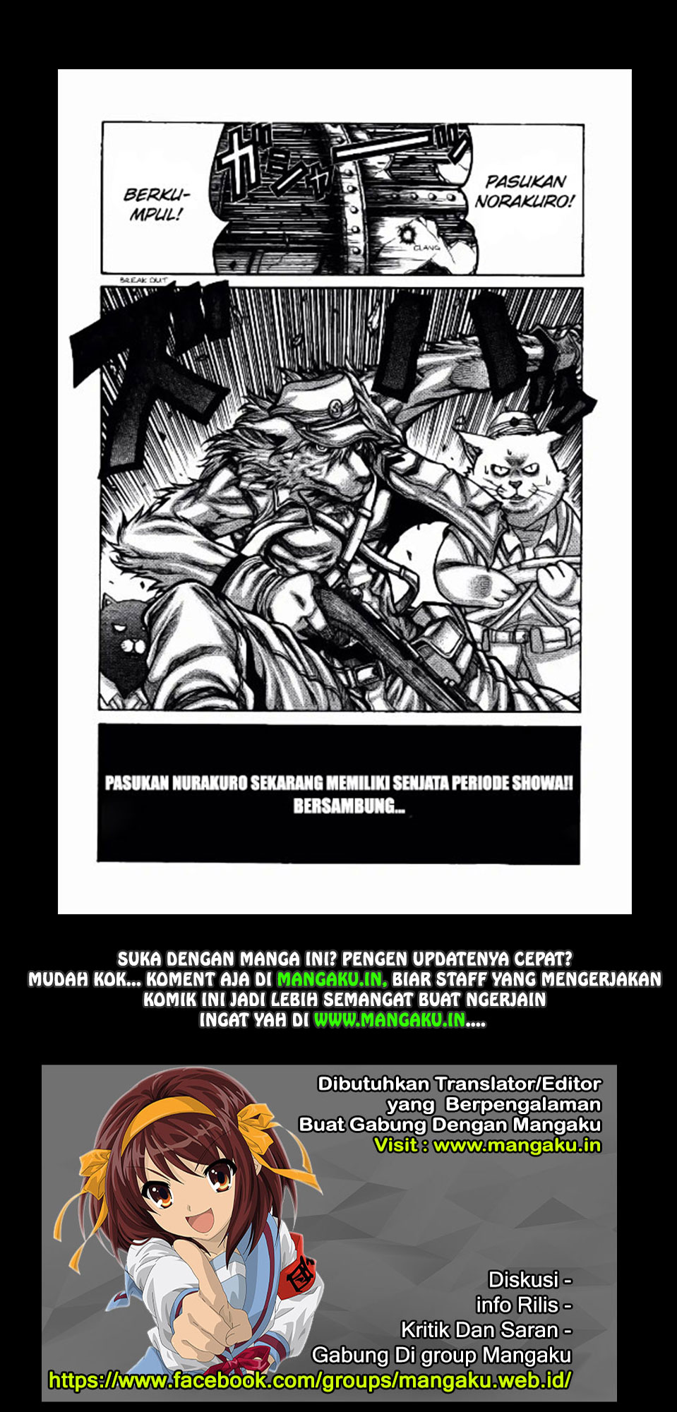Chapter 74 - halaman 15