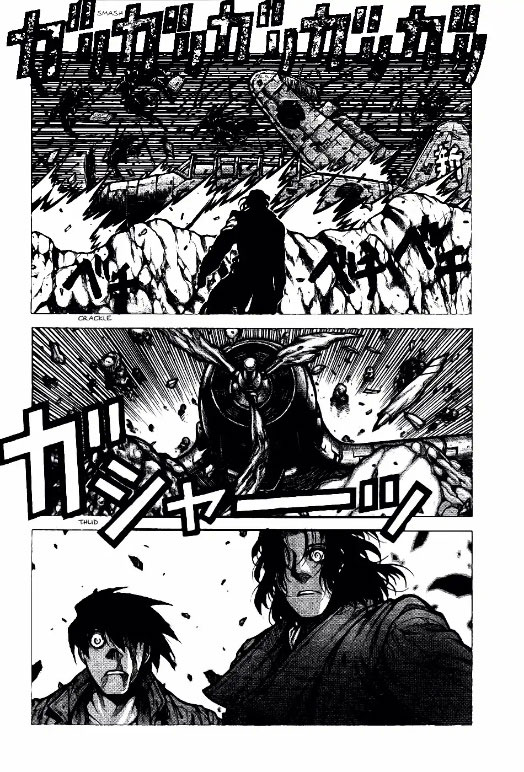 Chapter 74 - halaman 7