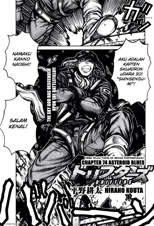 Chapter 74 - halaman 8