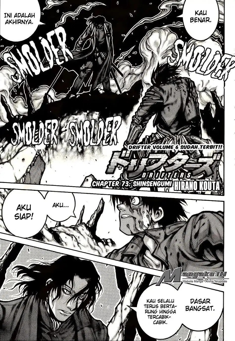 Chapter 73 - halaman 2