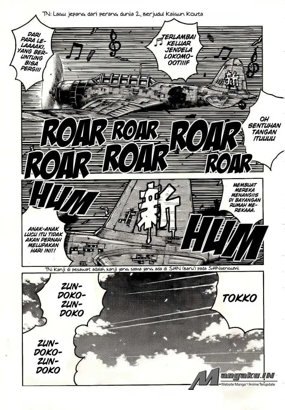 Chapter 73 - halaman 19