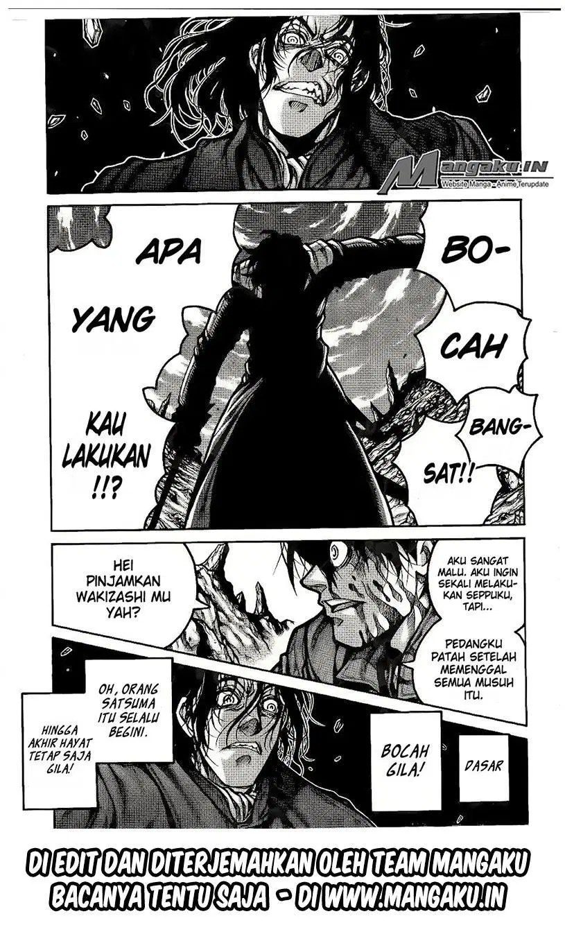 Chapter 73 - halaman 7