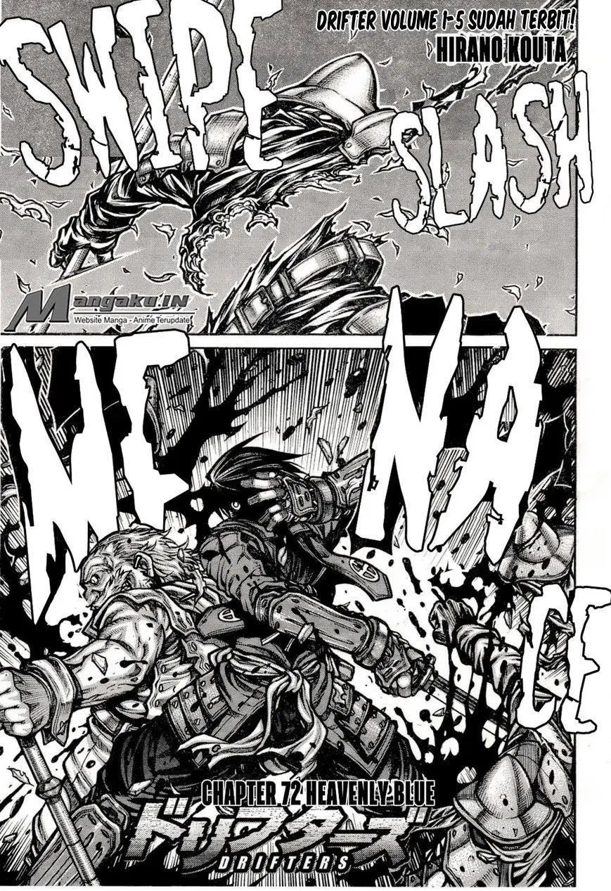 Chapter 72 - halaman 3
