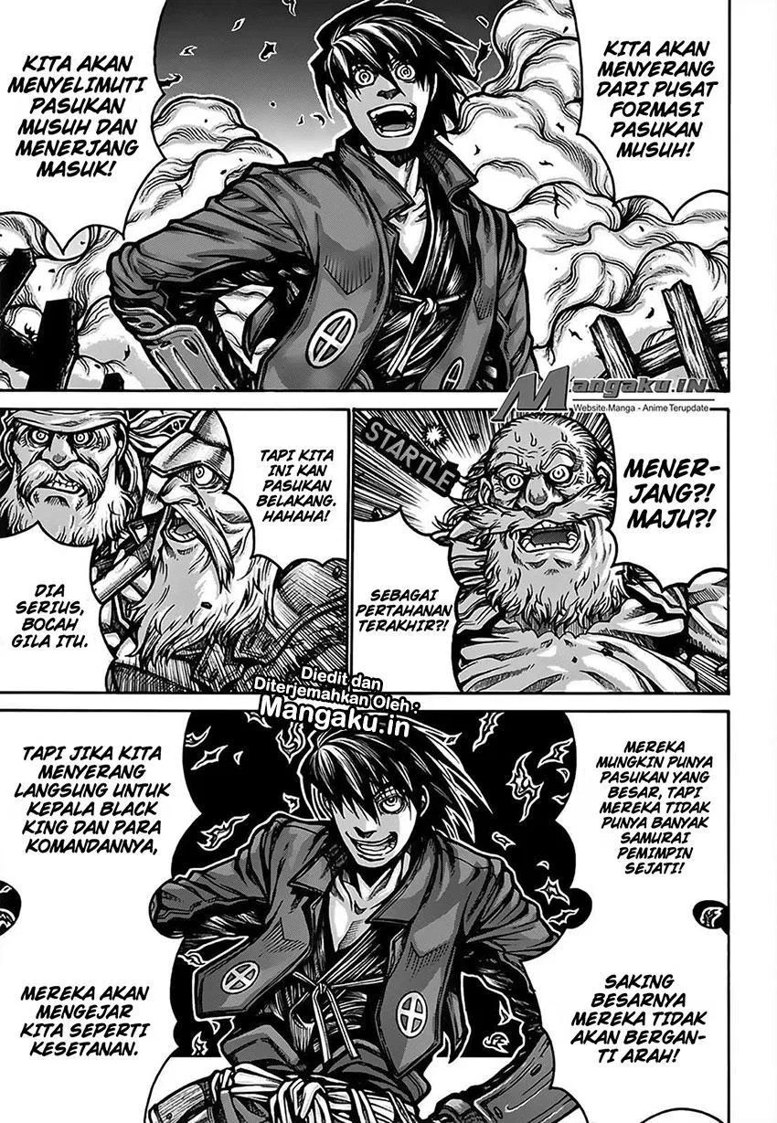 Chapter 71 - halaman 3