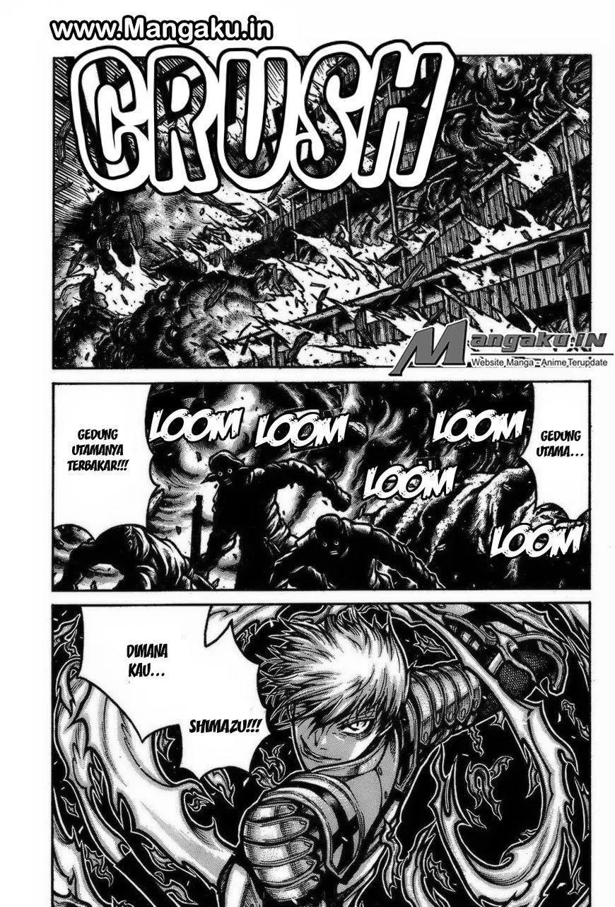 Chapter 70 - halaman 17