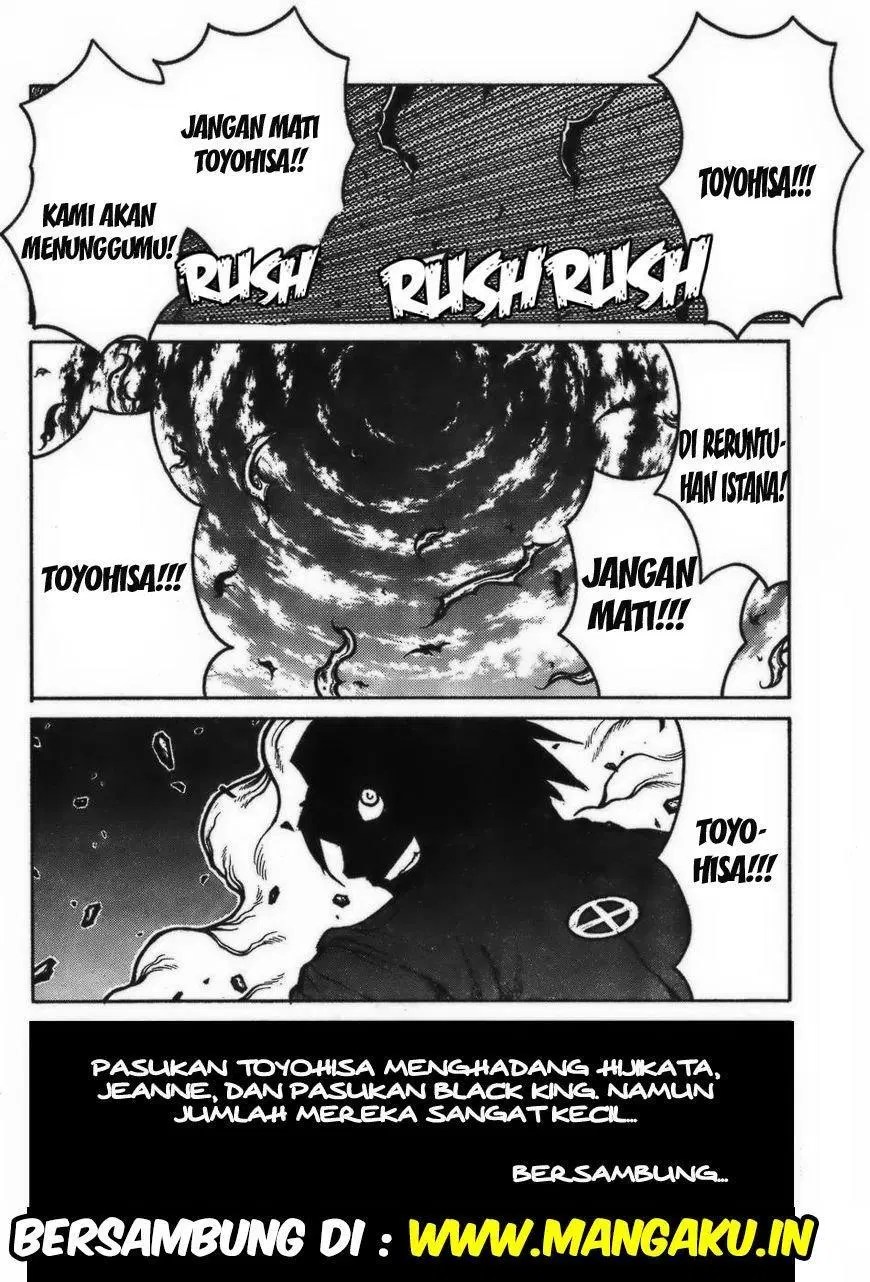 Chapter 70 - halaman 18