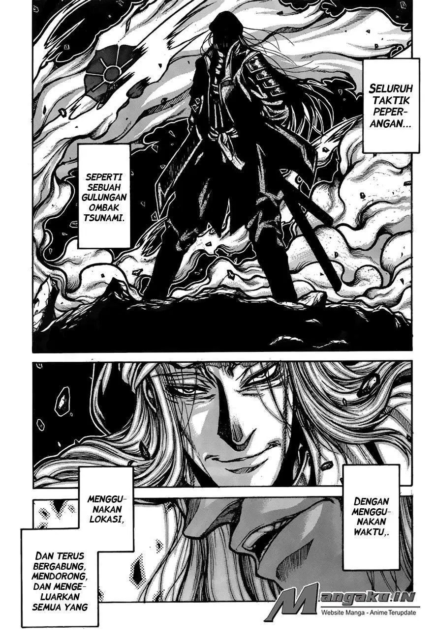 Chapter 69 - halaman 17