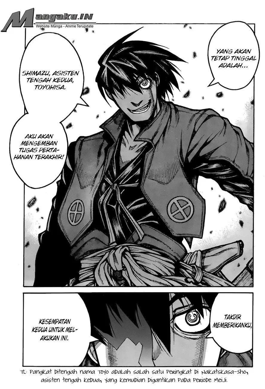 Chapter 69 - halaman 21