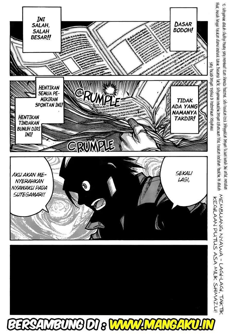 Chapter 69 - halaman 22