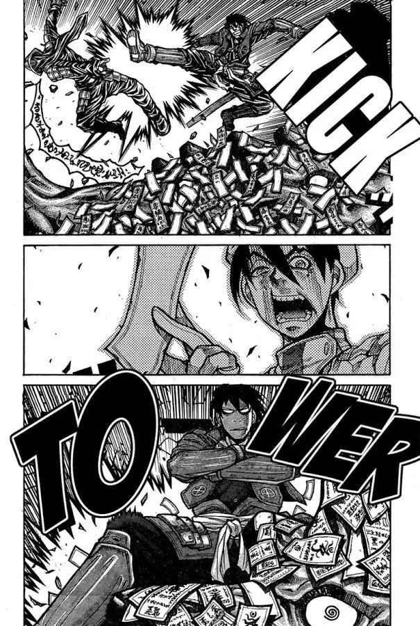 Chapter 66 - halaman 17