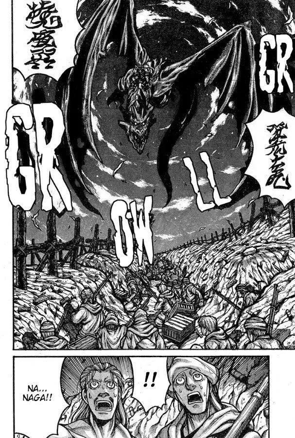Chapter 66 - halaman 5