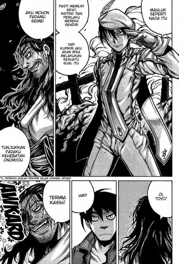 Chapter 65 - halaman 18