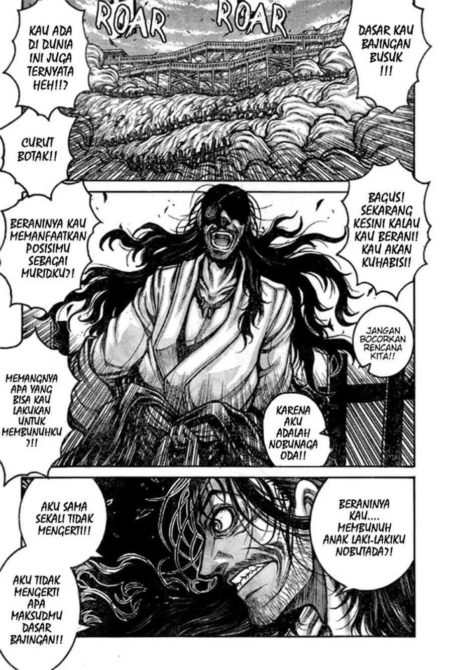 Chapter 64 - halaman 12