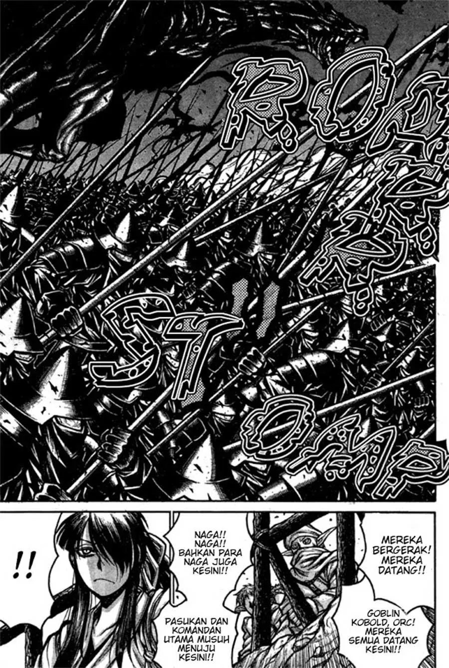 Chapter 64 - halaman 7