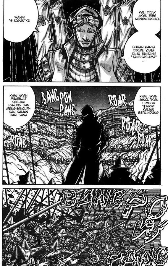 Chapter 63 - halaman 4