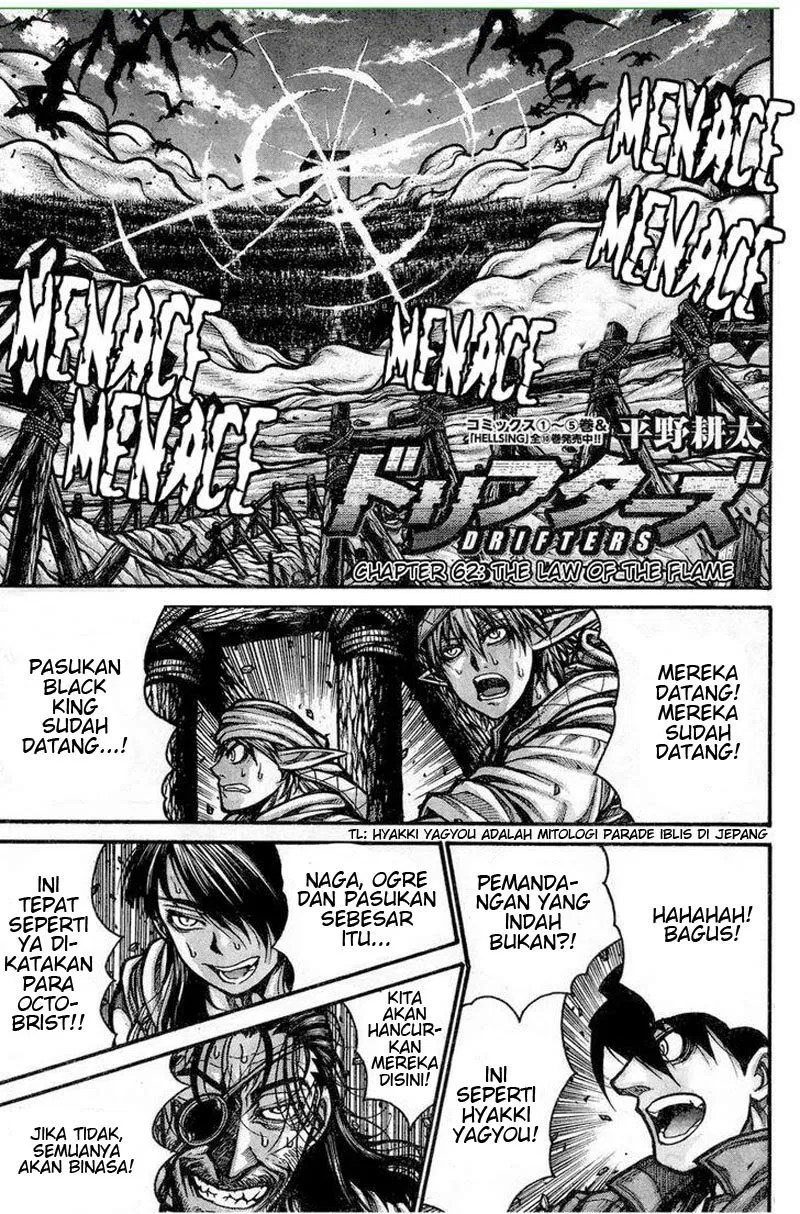 Chapter 62 - halaman 3
