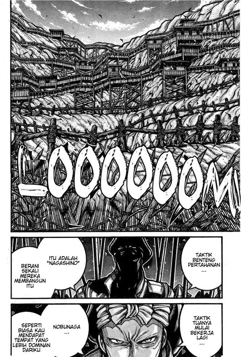 Chapter 62 - halaman 4