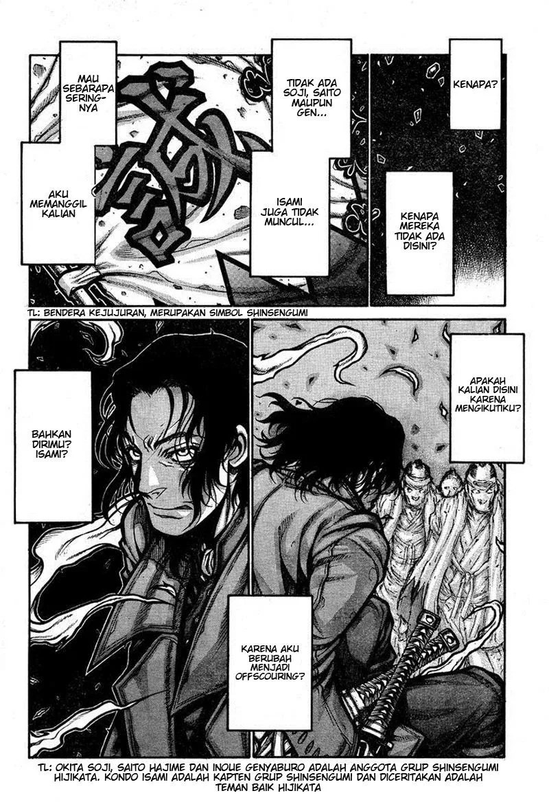 Chapter 62 - halaman 8