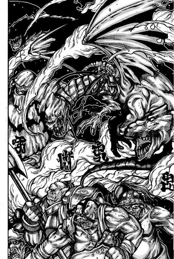 Chapter 61 - halaman 14