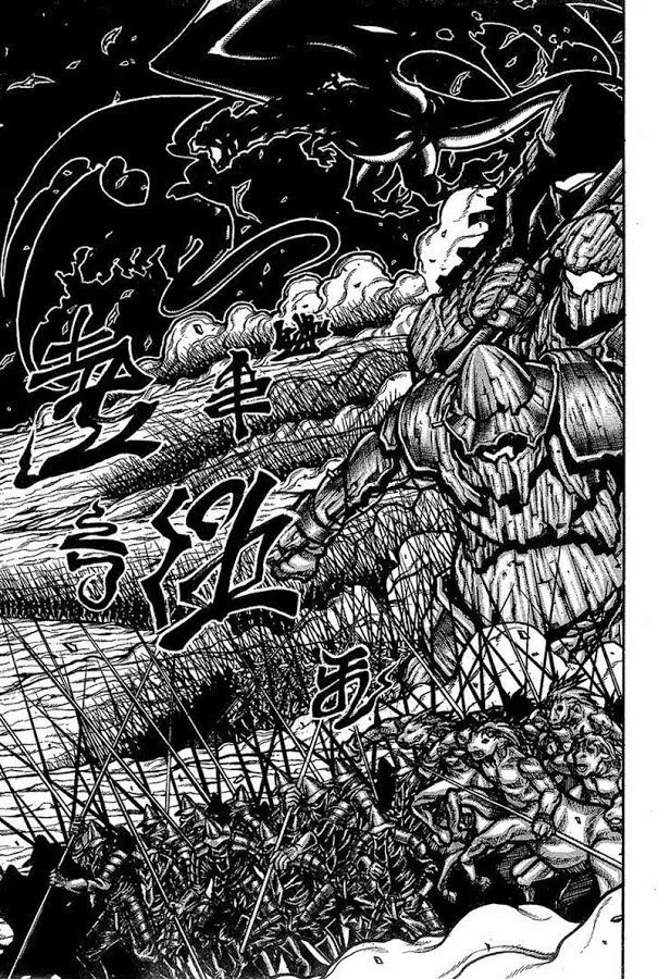 Chapter 61 - halaman 15
