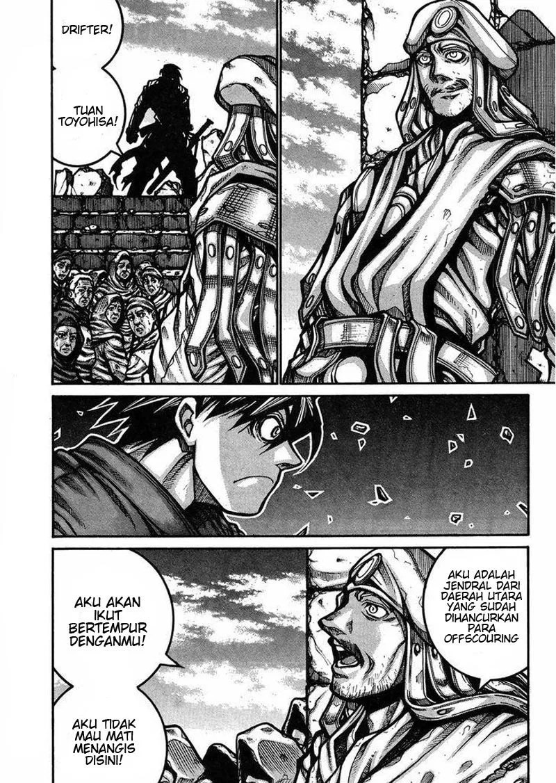 Chapter 59 - halaman 6