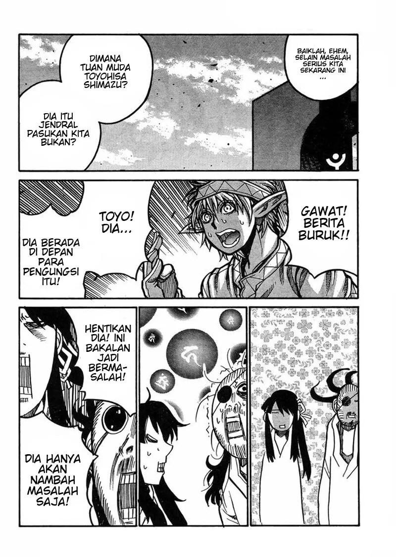 Chapter 58 - halaman 14