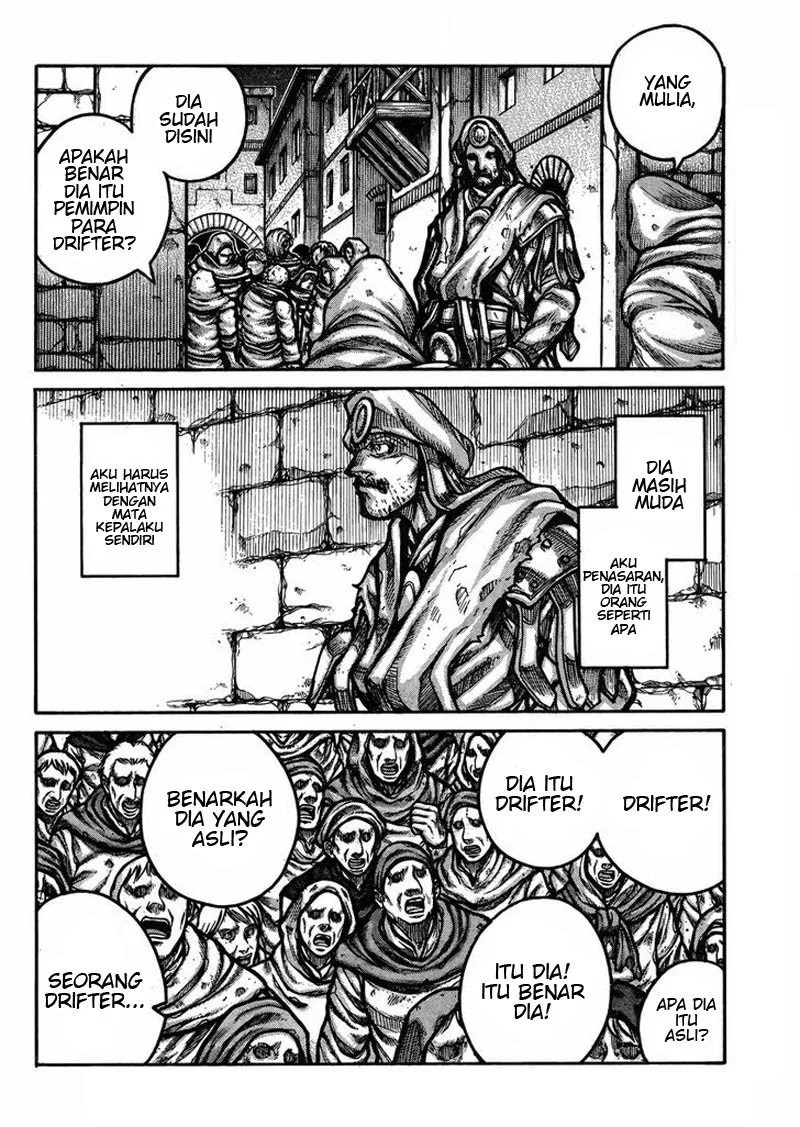 Chapter 58 - halaman 16