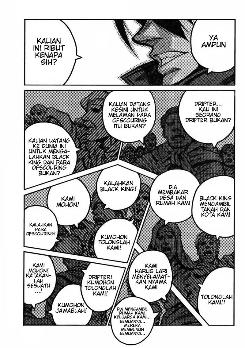 Chapter 58 - halaman 17