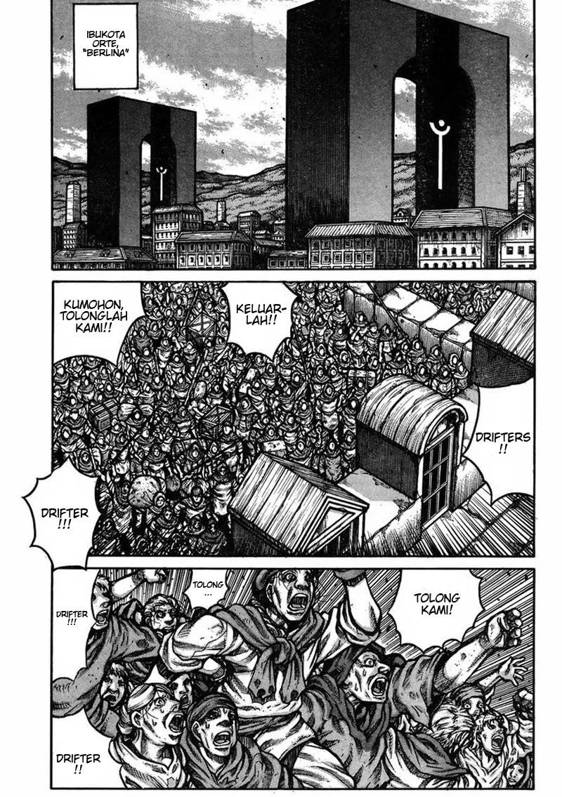 Chapter 58 - halaman 5