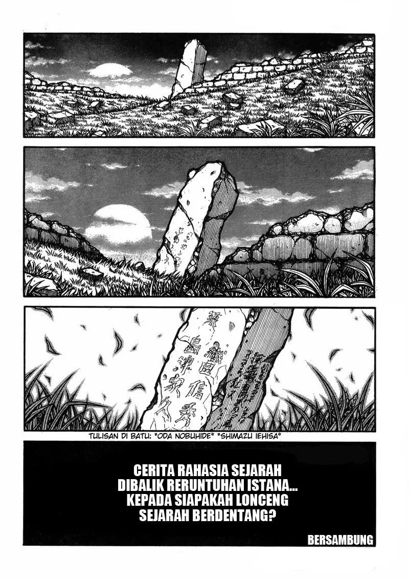 Chapter 57 - halaman 13